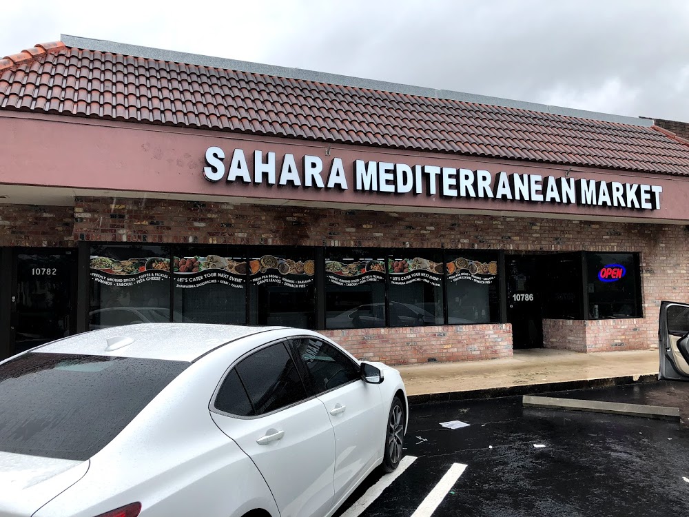 Sahara Food Market and Bakery