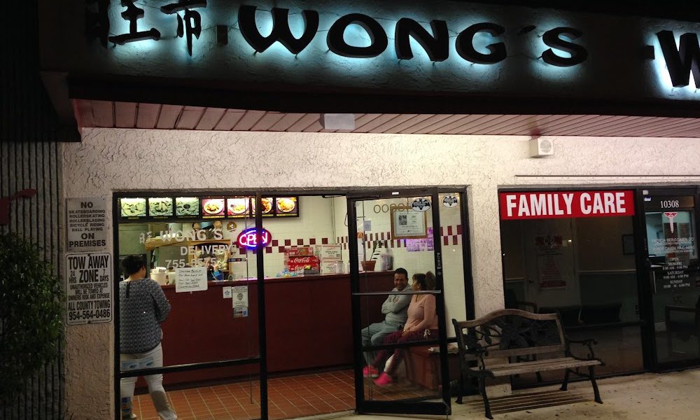 Wong’s Chinese Restaurant