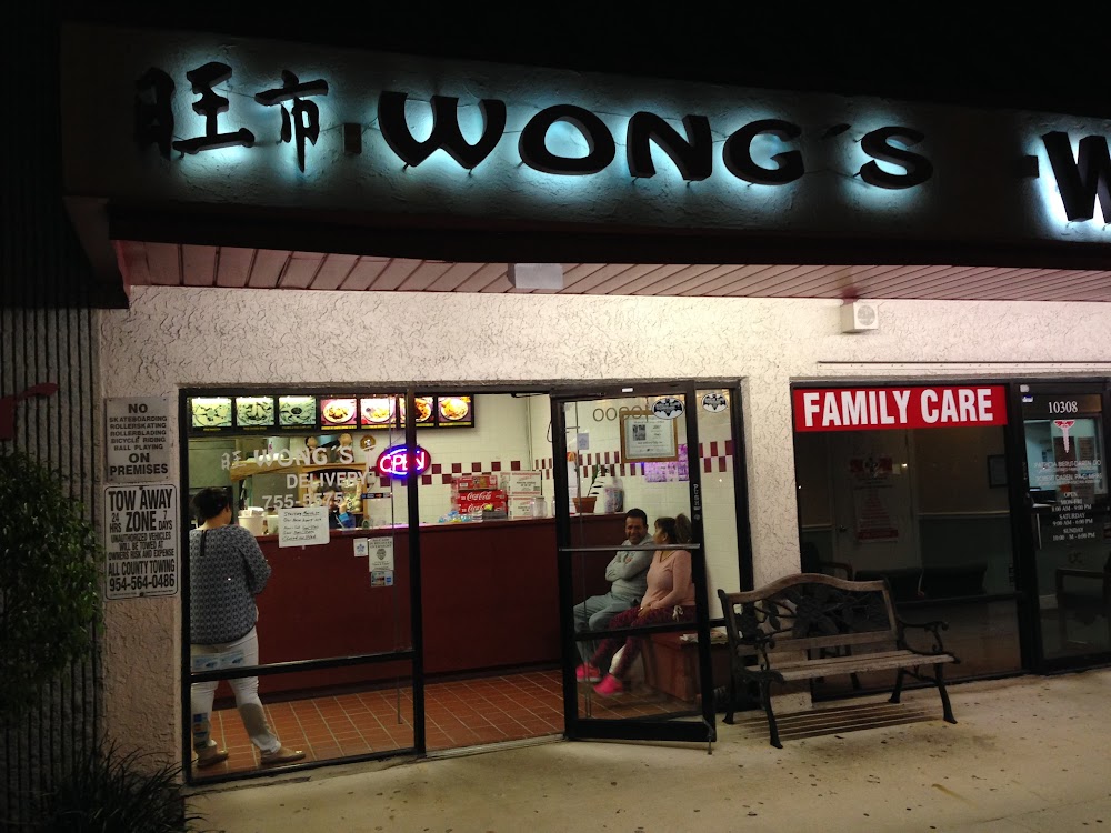Wong’s Chinese Restaurant